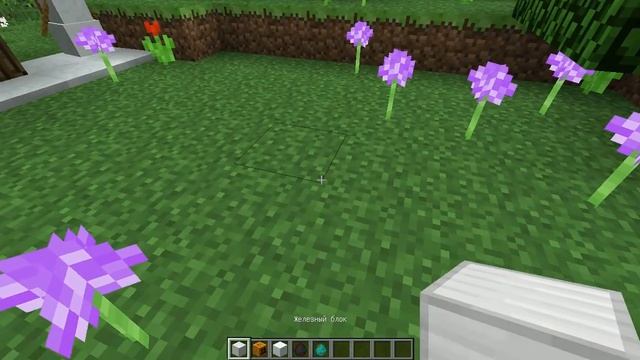 Как призвать големов (снежного или железного) смотреть онлайн