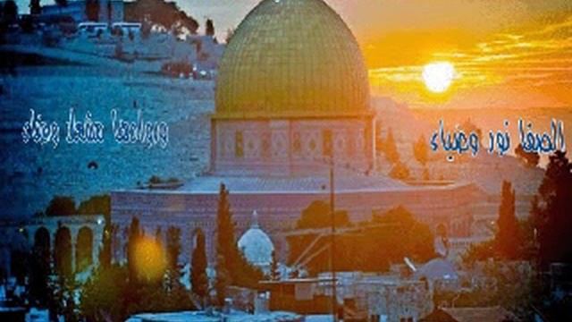 دروس في الإملاء ابو علاء3 смотреть онлайн