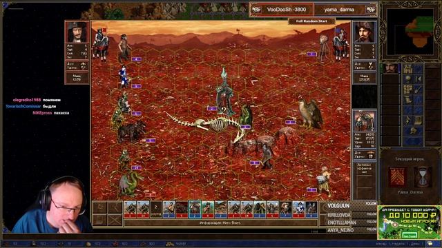 У нас вампы есть смотреть онлайн