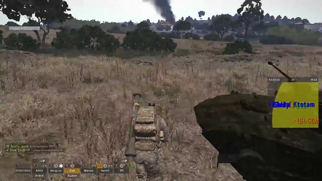 ARMA 3 RHS URALSERVER 66 #2часть смотреть онлайн