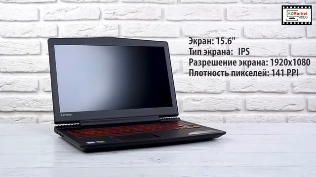 Ноутбук Lenovo IdeaPad 520-15IKB