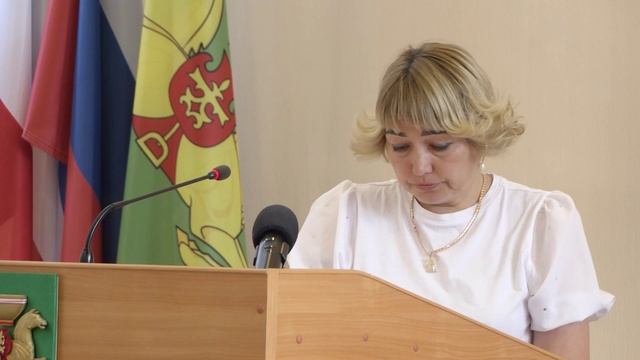 21.09.23 Коллегия Администрации Аскизского района смотреть онлайн