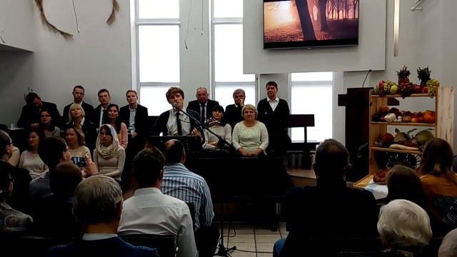 13 10 19. Осень смотреть онлайн