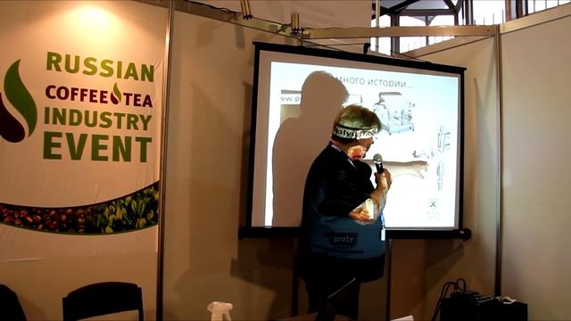 Секрет вкусного кофе Ивана Макаренкова смотреть онлайн