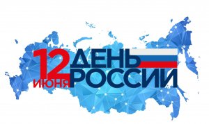 Концерт ко Дню России МЫ ВМЕСТЕ.
