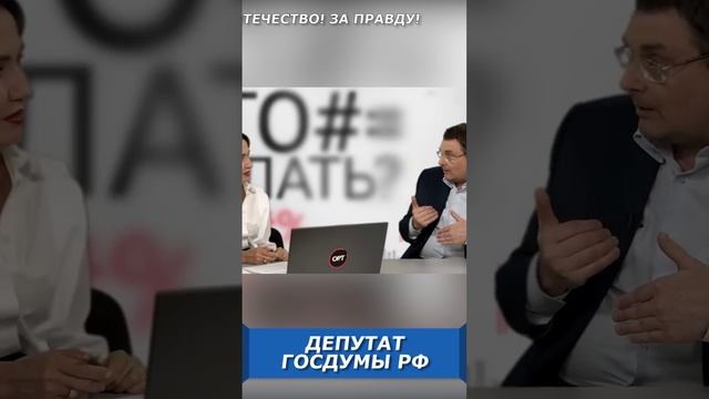 Почему Европу ждет бедность и нищета? смотреть онлайн