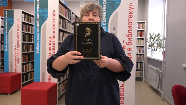 Обзор книжных новинок в Б7 смотреть онлайн