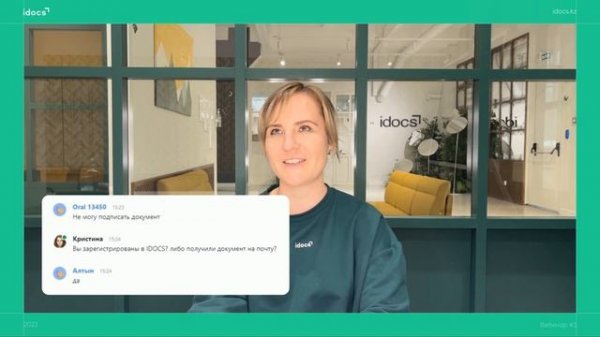 Наши Support-Heroes отвечают на вопросы