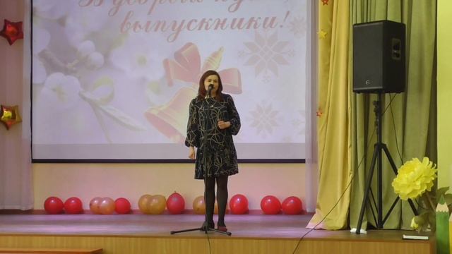 11А. Последний звонок (Усть-Цильма, 2023) смотреть онлайн