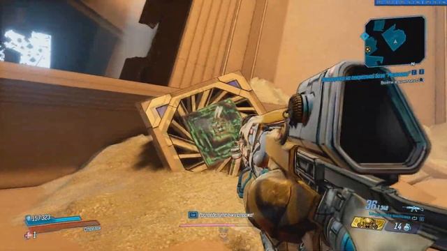 Borderlands 3 - Хранилище Крига, закрытые комнаты смотреть онлайн