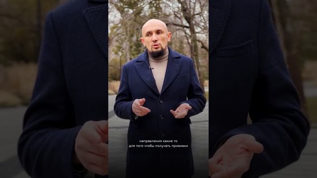 Эзотерическое предчувствие фокуса безумия