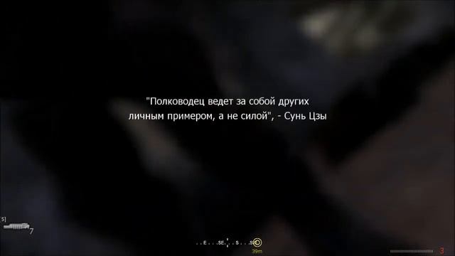 Call of Duty 4 Modern Warfare Прохождение (Часть 7) Кабан смотреть онлайн