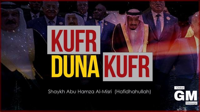 Answering The Deviants About Kufr Duna Kufr | Shaykh Abu Hamza Al-Misr (حفظه الله) смотреть онлайн