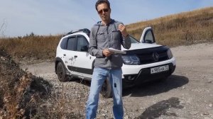 Что выбрать? Дастер Дизель или Бензин? Есть ли замена Duster? Смотрим обзор #авто #ДастерПро #тюнин