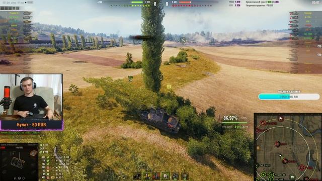 Конструкторское бюро - Рассчитываем ресурсы и продолжение отметок на UDES 15/16 смотреть онлайн