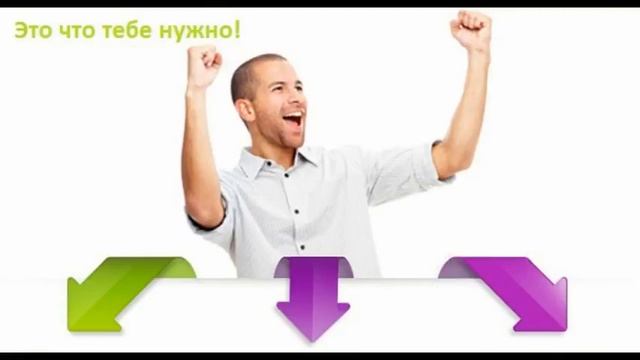 Технологии продаж в маркетинге