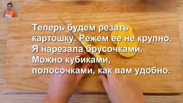 Фрикадельки для супа из фарша I Как правильно варить суп с фрикадельками видео рецепт смотреть онлайн