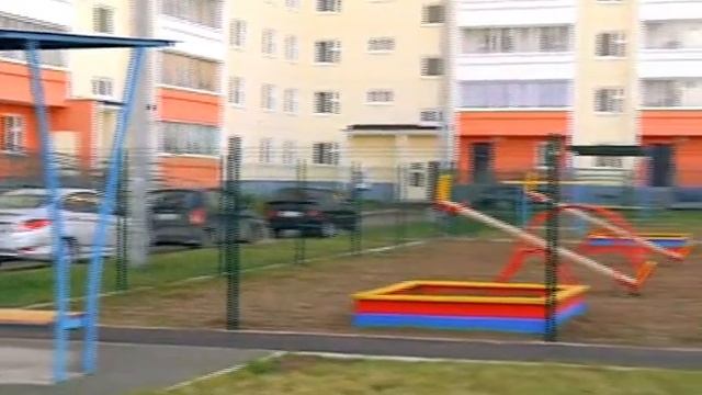 Рифей ПЗСП Маяковского 41 \ 1 смотреть онлайн