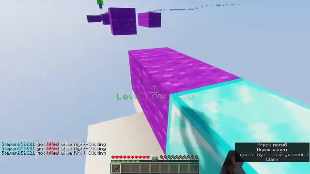 Хз что тут написать #6 смотреть онлайн