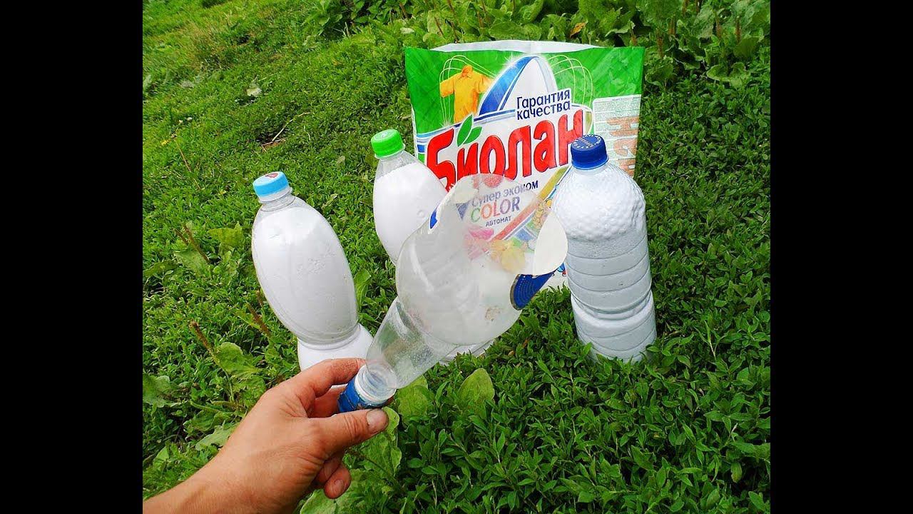 Засыпка стирального порошка в бутылки. смотреть онлайн