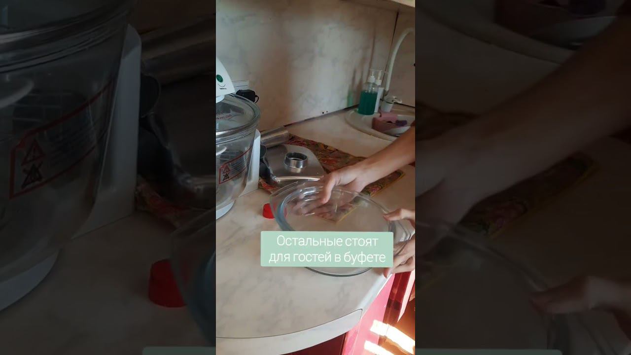 А у вас есть такое место в квартире? Мотивация на уборку смотреть онлайн