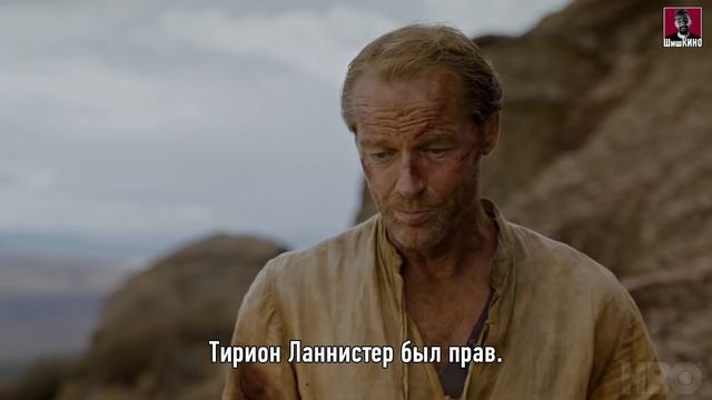 Эмилия Кларк и Иен Глен прощаются с Джорахом смотреть онлайн