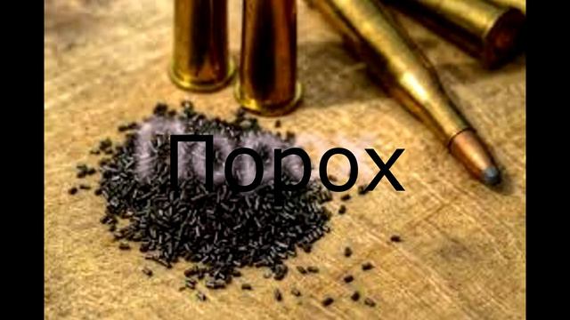 Топ 10 слов на букву П смотреть онлайн