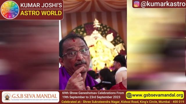 GSB GANESHOTSAV 2023 ||  MY AUSPICIOUS VISIT  GSB Seva Mandal King's Circle ||-19-9-23. ||
