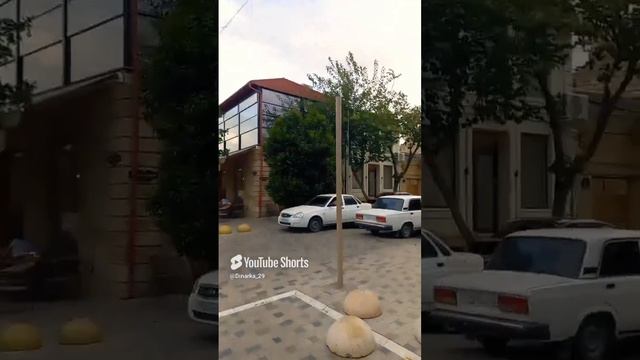 Прогулка смотреть онлайн