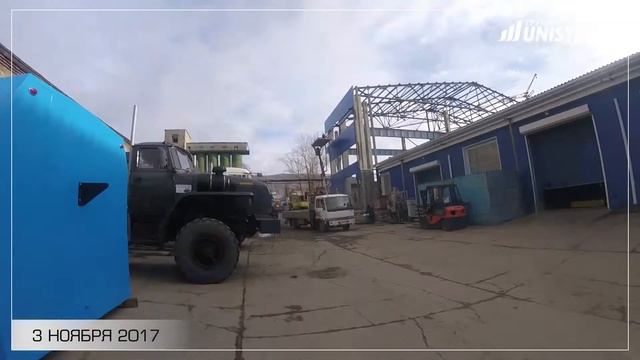 Завод Юнистим заканчивает стройку нового цеха для расширения производства спецтехники. смотреть онлайн