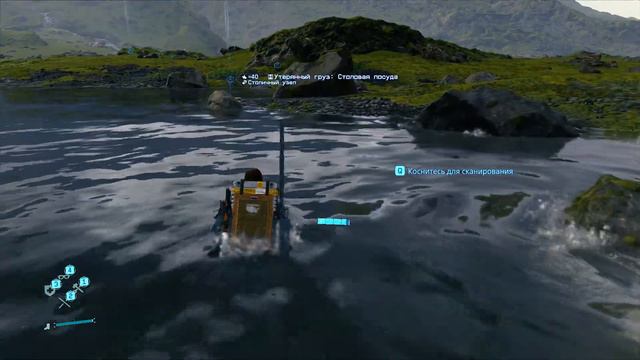 🚨Death Stranding🚨 Стрим для любителей "жевать стекло" смотреть онлайн