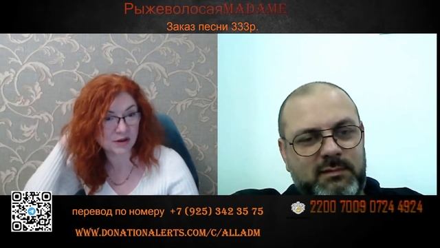 Короткие встречи 9 смотреть онлайн