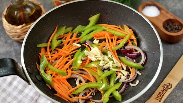 Вкусные будни