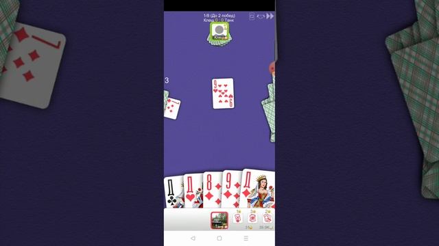 Летим за 10 золотом в дураке онлайн. Пройдём игру?) Не кликбейт! смотреть онлайн