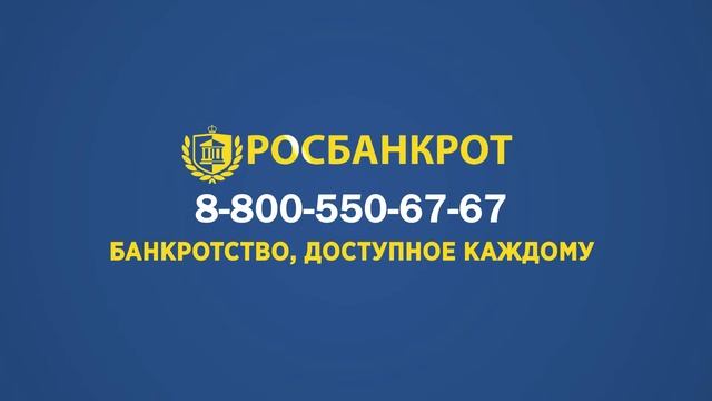 Каждый этап процедуры можно отследить онлайн. смотреть онлайн