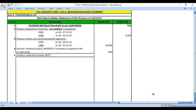Kailash Sir Zoom 11th P1 CH 11 BRS Lec 5 Q8 смотреть онлайн