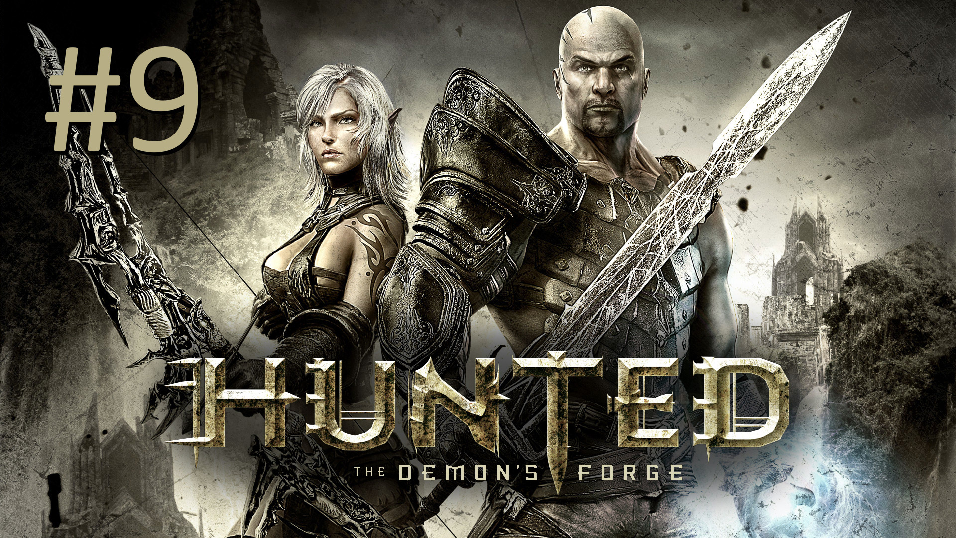 Прохождение Hunted: The Demon's Forge - Глава 5. Стены Кэла Мура. Часть 1