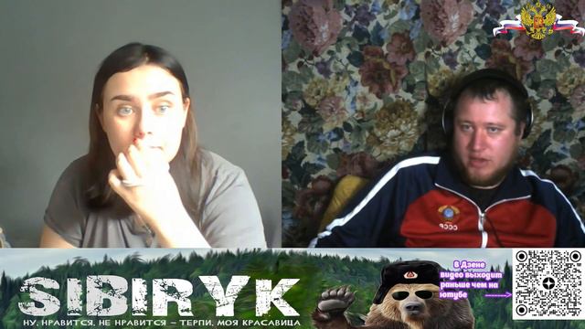 Колонизация СССР! чат рулетка смотреть онлайн