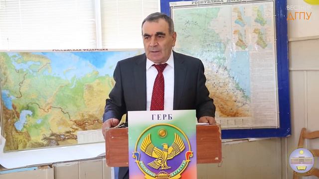 Университетские субботы в ДГПУ смотреть онлайн