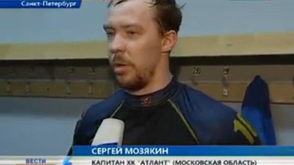 20110320, 1/4 final KHL: SKA Spb - Atlant MO, 7 game, 2:3 (OT), sportbox