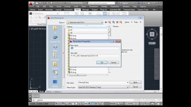 How to work with multiple documents #1 AutoCAD Tutorials смотреть онлайн