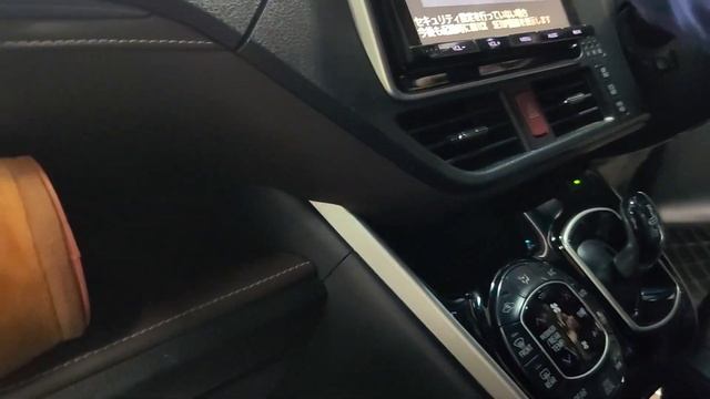 КАК убрать воздух с ИНВЕРТОРА ПРИ ЗАМЕНЕ АНТИФРИЗА В ГИБРИДЕ Тойота Эскваер, Ноах, Вокси 8914103050 смотреть онлайн