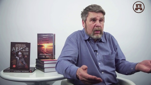 Древние города за Полярным кругом. Кто их строил Георгий Сидоров смотреть онлайн