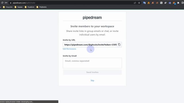 Github ферма. Гайд по созданию и автоматизации для Gitcoin Passport