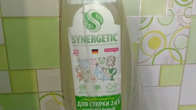 Влог. Заказы, тестирую вафельницу разными рецептами смотреть онлайн