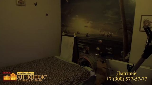 Болдина 23 смотреть онлайн