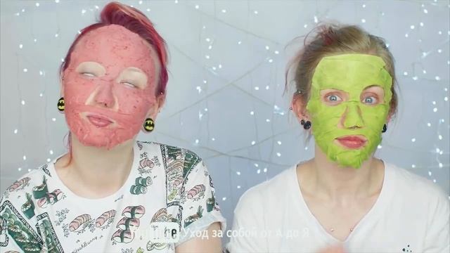 ЗАВЕДИТЕ ДЕНЬ СВОБОДНОЙ КОЖИ☺ | ХВАТИТ ИЗДЕВАТЬСЯ НАД КОЖЕЙ! смотреть онлайн