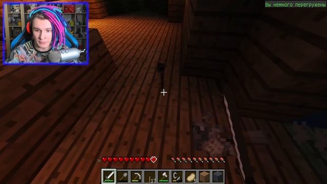 МОРСКОЙ МАЙНКРАФТ. ПРИРУЧИЛИ ЧЕРЕПАХУ!! - 6 СЕРИЯ смотреть онлайн