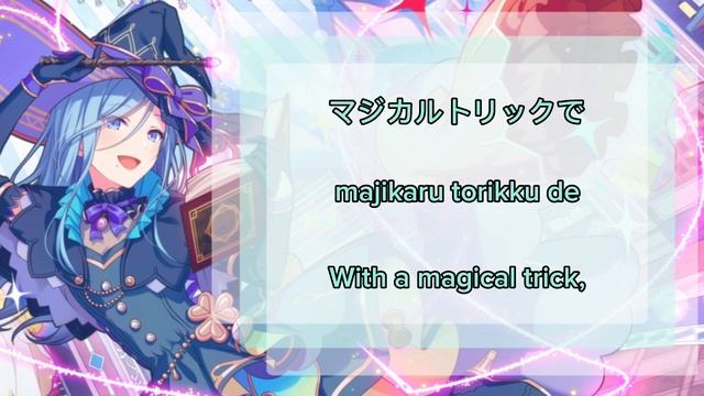 [Project Sekai] Metamo Re:Born メタモリボン Shizuku Hinomori 日野森 雫 Alternate Vocal