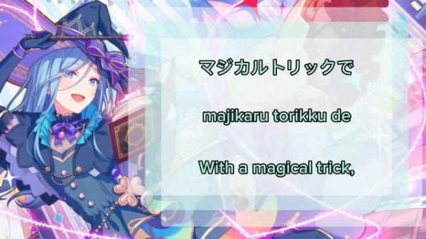 [Project Sekai] Metamo Re:Born メタモリボン Shizuku Hinomori 日野森 雫 Alternate Vocal